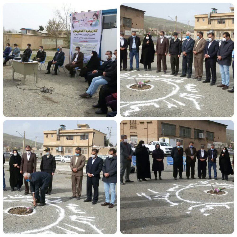 مدرسه ۱۲ کلاسه خیری _ مشارکتی در اشنویه کلنگ زنی شد