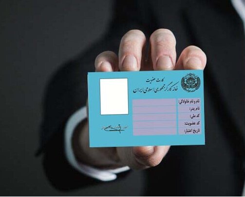 ۱۲۰ هزار سرپرست خانوار در آذربایجان غربی عضو خانه کارگر هستند