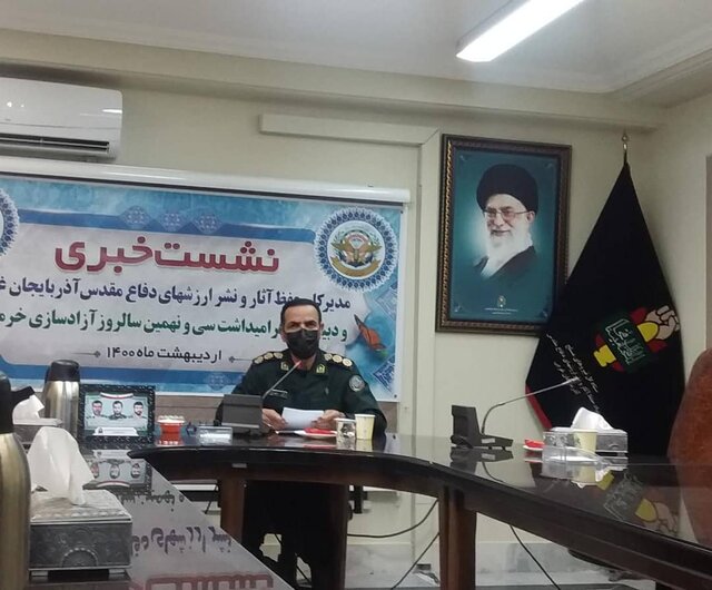 سهم آذربایجان غربی در آزاد سازی خرمشهر تقدیم ۷۸ جانباز و ۱۰۹ شهید است