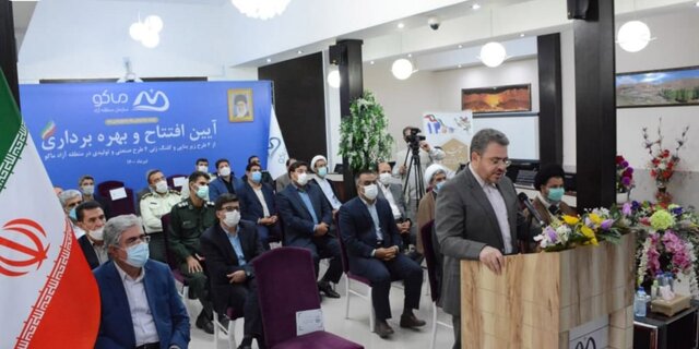 رشد ۳۰۰ درصدی واحدهای صنعتی و معدنی فعال منطقه آزاد ماکو در دولت تدبیر و امید
