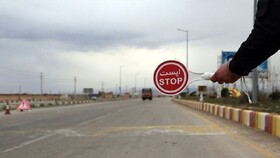 اعمال ممنوعیت های تردد در محورهای مواصلاتی آذربایجان غربی