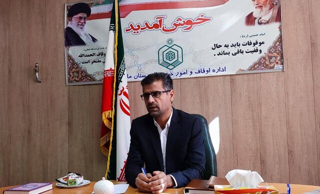 موقوفات ماکو به ۲۴۰ مورد رسید موقوفات ماکو به ۲۴۰ مورد رسید
