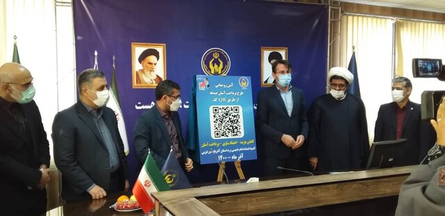 رونمایی از سامانه پرداخت الکترونیکی صدقه در آذربایجان غربی رونمایی از سامانه پرداخت الکترونیکی صدقه در آذربایجان غربی