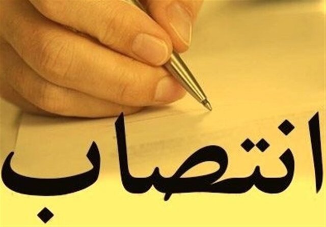 انتصاب دو فرماندار در آذربایجان غربی