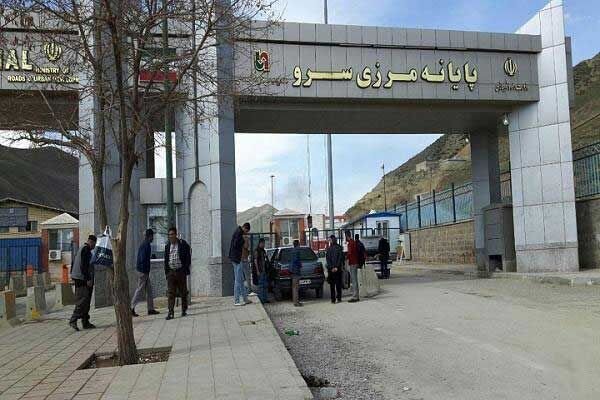 تردد بالغ بر ۵۲۰ هزار مسافر از پایانه های مرزی آذربایجان غربی