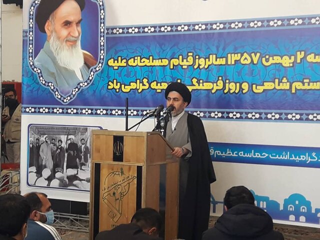 غیرت دینی باید در جامعه حفظ شود