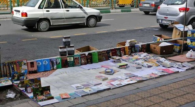 بفرمایید غذای روح!