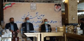 سرمایه گذاری ۱۱۷۰ میلیارد تومانی در گردشگری آذربایجان غربی