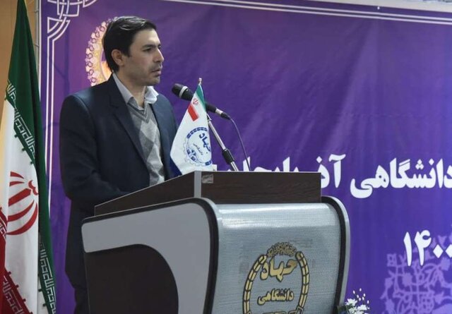 برگزاری آزمون استخدامی قوه قضاییه برای جذب ۲۸۷ نفر توسط جهاد دانشگاهی آذربایجان غربی