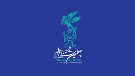 رشد ۶۰ درصدی استقبال مخاطبان از آثار سینمایی جشنواره فیلم فجر در ارومیه 