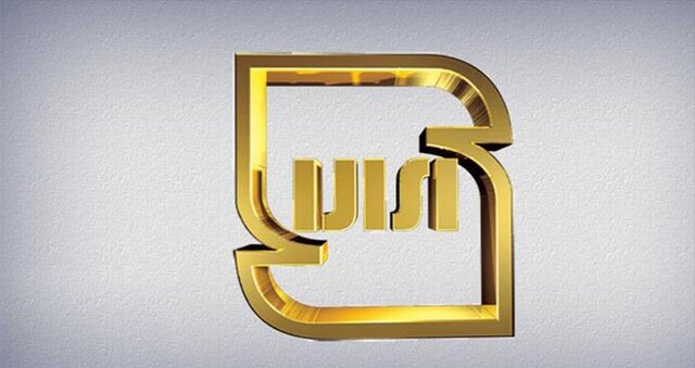 استاندارد خدمات پس از فروش اجرایی می‌شود