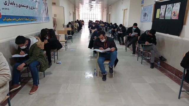 آزمون استخدامی قوه قضاییه برای جذب ۲۸۷ نفر توسط جهاد دانشگاهی آذربایجان غربی برگزار شد
