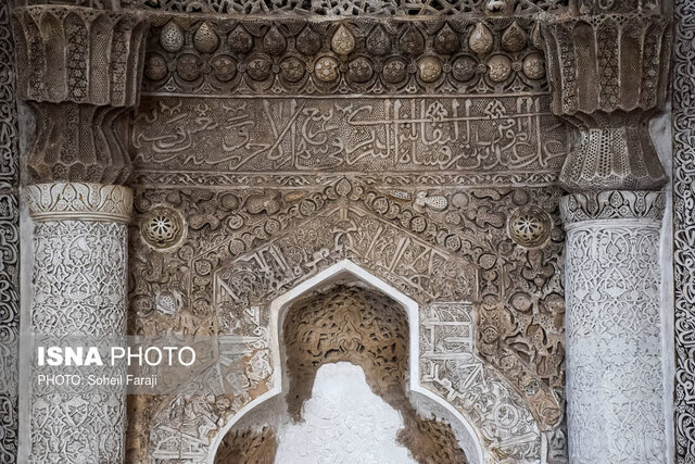 محرابی که انسان را میخکوب می کند