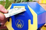 تأکید رئیس کمیته امداد بهار بر توسعه طرح‌های صدقه و قرض ماندگار