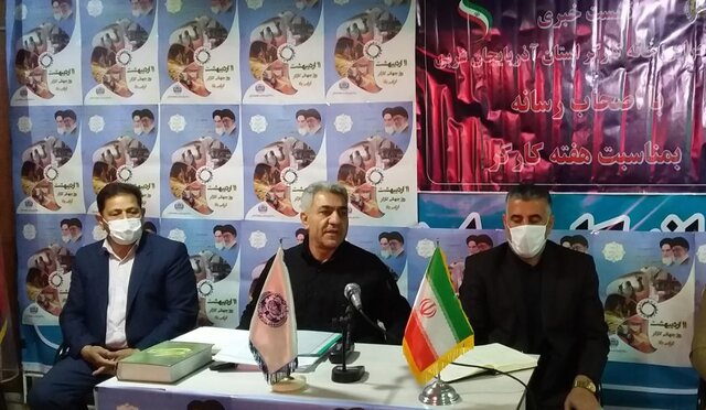 افتتاح شعبه تخصصی رسیدگی به پرونده های کارگران آذربایجان غربی 