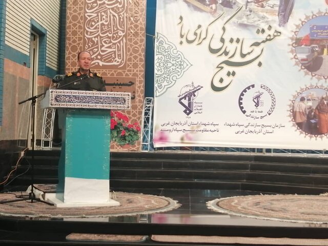 قدم گذاشتن در مسیر جهاد جلوه ای از روحیه ولایتمداری است