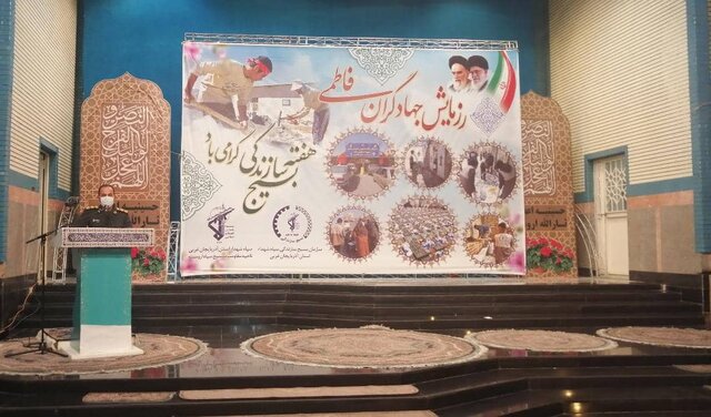 رزمایش سراسری جهادگران فاطمی در آذربایجان غربی آغاز شد