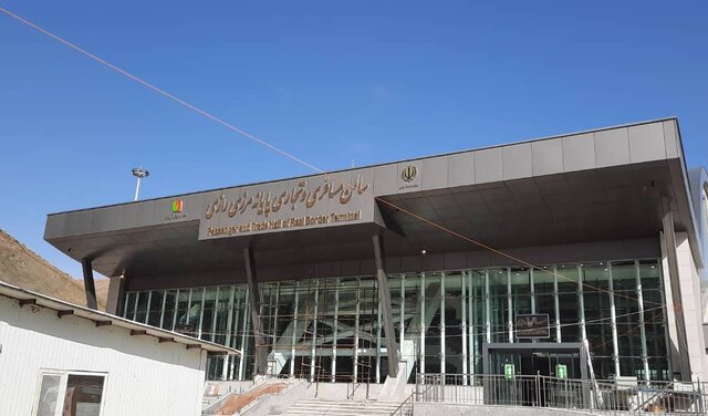 تبادلات اقتصادی خوی و وان ترکیه افزایش می یابد