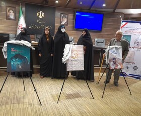 ایثارگری های بانوان در دفاع مقدس تبیین و معرفی شود
