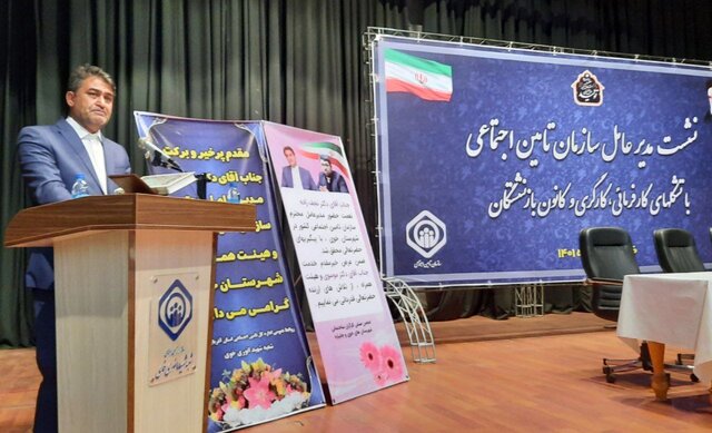 هلدینگ شستا برای سرمایه گذاری در خوی و چایپاره ورود کند