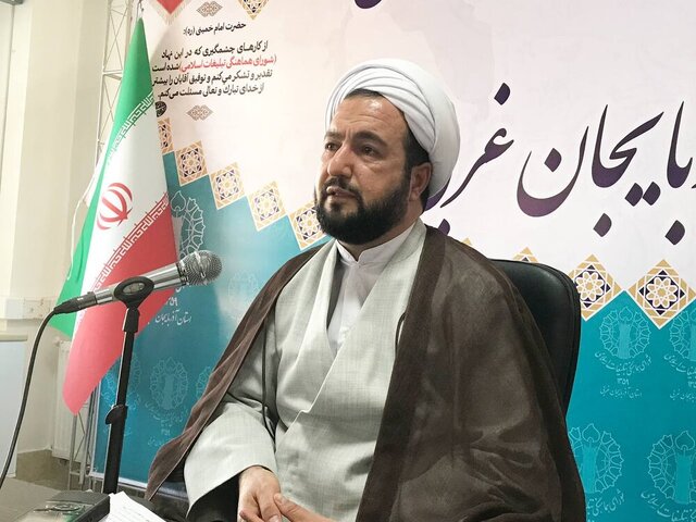 دوازدهم فروردین، روز تجلی پیوند عمیق جمهوریت و اسلامیت است