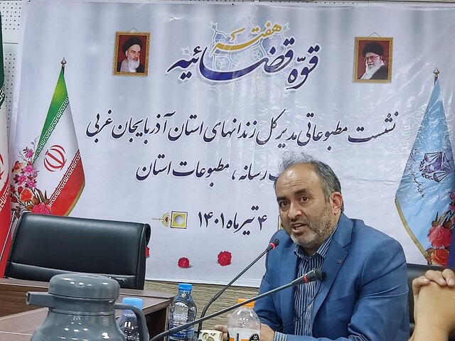 اشتغال ۴۰۰۹ زندانی در واحدهای تولیدی آذربایجان غربی