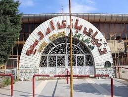 استاندارد نبودن برخی وسایل بازی عامل تعطیلی دنیای بازی ارومیه است استاندارد نبودن برخی وسایل بازی عامل تعطیلی دنیای بازی ارومیه است