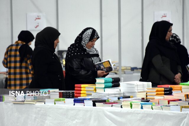 آغاز به کار نمایشگاه بزرگ کتاب در منطقه آزاد ماکو
