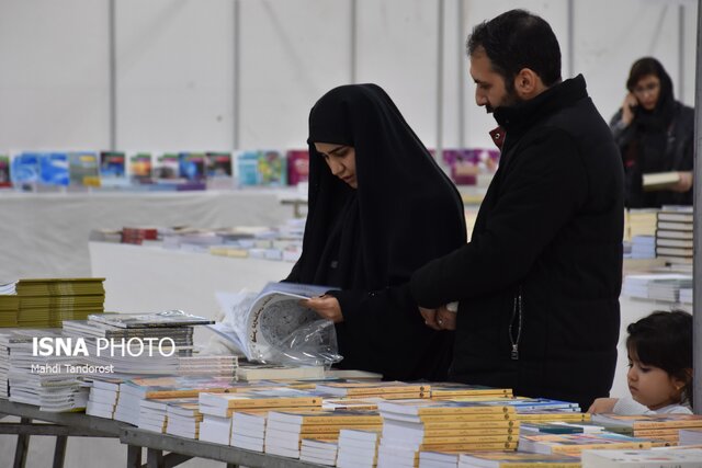 آغاز به کار نمایشگاه بزرگ کتاب در منطقه آزاد ماکو