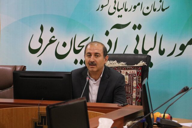 افزایش ۵۵ درصدی توزیع عوارض ارزش افزوده در آذربایجان غربی افزایش ۵۵ درصدی توزیع عوارض ارزش افزوده در آذربایجان غربی