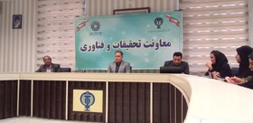 فعالیت ۲۵ شرکت در مرکز رشد فناوری دانشگاه علوم پزشکی ارومیه 