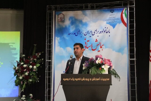 افزایش مسئولیت پذیری در دانشآموزان مورد توجه قرار گیرد افزایش مسئولیت پذیری در دانشآموزان مورد توجه قرار گیرد