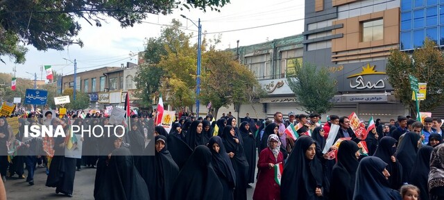 راهپیمایی ۱۳ آبان در ارومیه