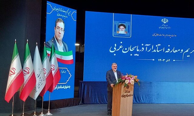 از تمام ظرفیتها برای احیای دریاچه ارومیه استفاده خواهیم کرد