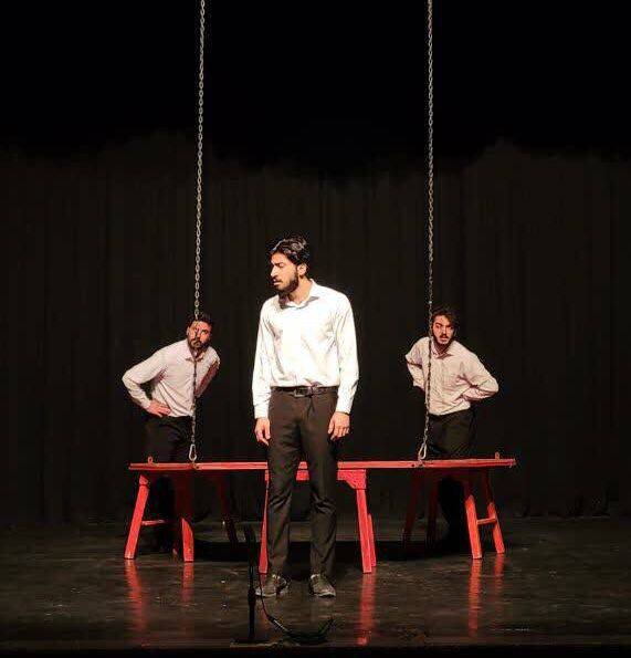 از نمایش صحنهای و خیابانی تا اجرا در ندامتگاه