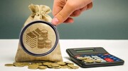 وصول بیش از ۵۲ هزار میلیارد ریال مطالبات مالیاتی