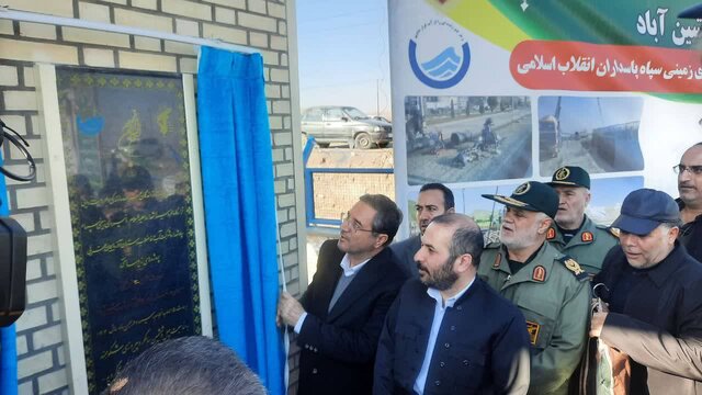 بهره‌برداری از طرح تامین آب آشامیدنی شین‌آباد پیرانشهر