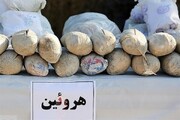 از توقیف خودروی هنجارشکن تا کشف هروئین در قزوین