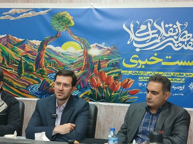 اجرای ۲۳ عنوان برنامه برای هفته هنر در آذربایجان غربی اجرای ۲۳ عنوان برنامه برای هفته هنر در آذربایجان غربی