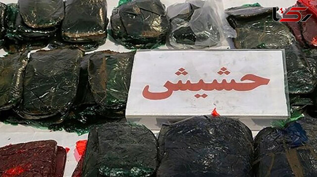 عکس تزئینی است کشف ۱۱۸ کیلوگرم حشیش در ارومیه