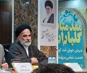 مسئولان امور مردم را با جدیت هر چه تمام دنبال کنند
