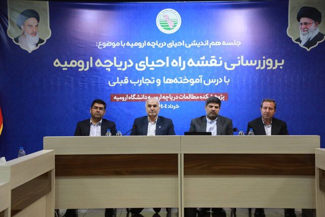 دولت از راهکارهای علمی و عملی برای احیای دریاچه ارومیه حمایت می‌کند
