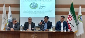 آذربایجان‌غربی، بهشت سرمایه‌گذاری در گردشگری و صنایع‌دستی است