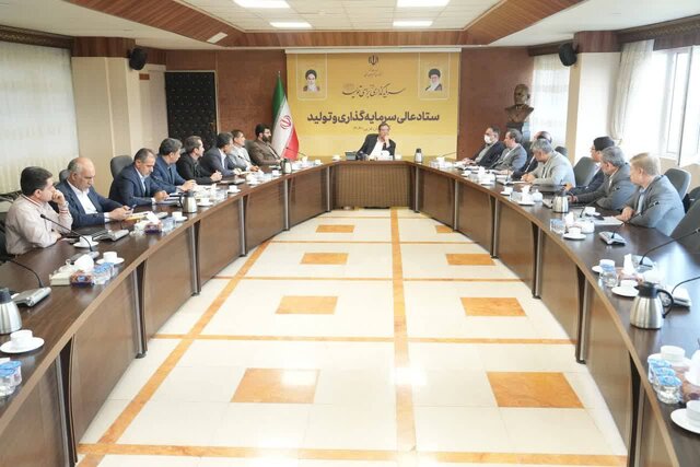 همایش سرمایهگذاری آذربایجان غربی؛حرکتی در راستای تحقق شعار سال