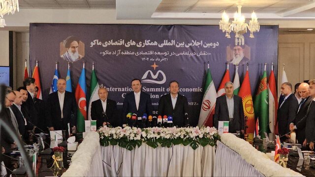 آغاز دومین اجلاس بین‌المللی نقش دیپلماسی در توسعه اقتصادی در ماکو