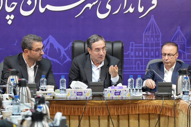 ۲۴ فرصت سرمایه‌گذاری در چالدران شناسایی شده است