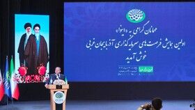حذف بروکراسی اداری لازمه جذب سرمایه‌گذاران داخلی و خارجی است