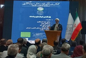 ظرفیت‌های آذربایجان غربی باید به دنیا معرفی شود
