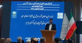 جذب سرمایه‌گذار از اولویت‌های اصلی آذربایجان غربی است