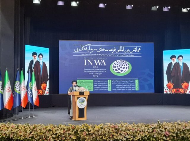 سرمایه گذاری در کشور مجاهدت در راه خداست